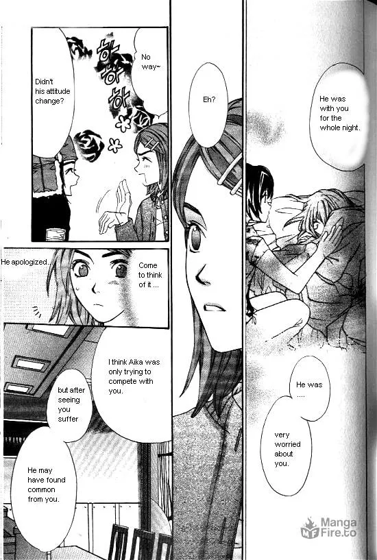 Love Allergy Chapter 19 page 5 - 