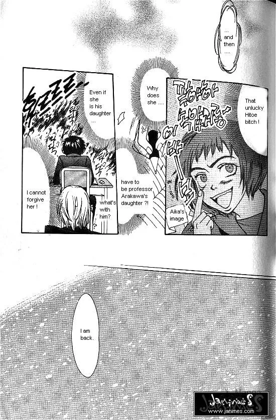 Love Allergy Chapter 2 page 12 - 