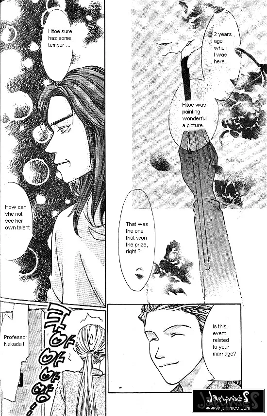 Love Allergy Chapter 2 page 17 - 