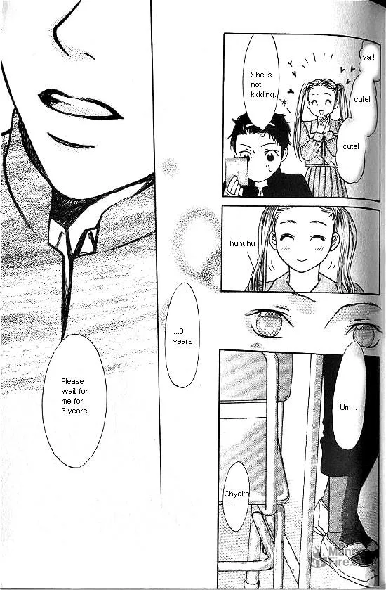 Love Allergy Chapter 2 page 30 - 