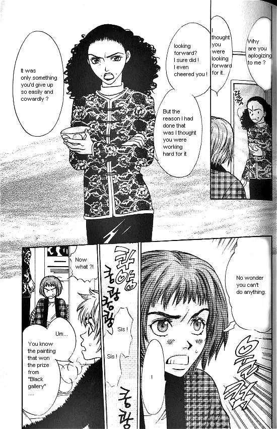 Love Allergy Chapter 2 page 38 - 