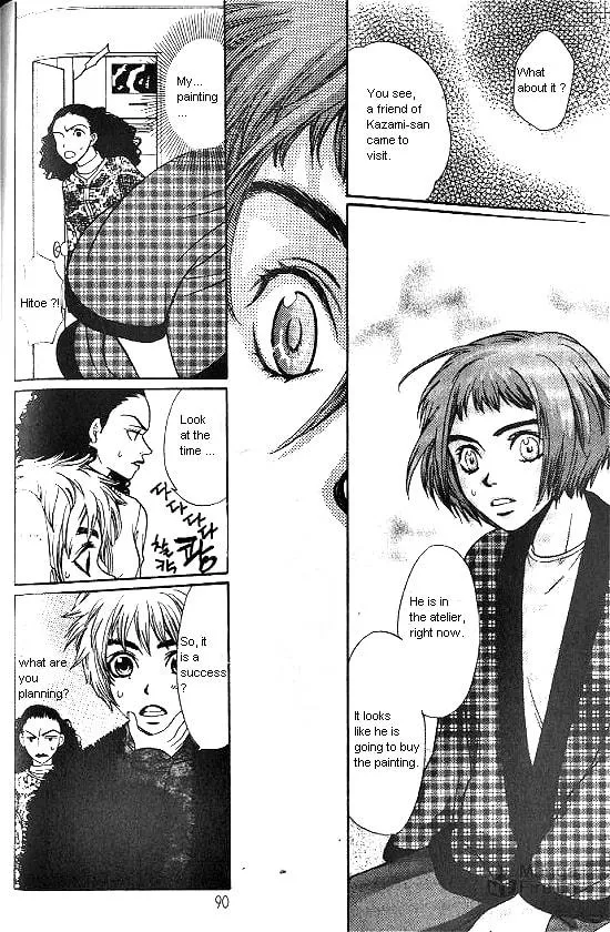Love Allergy Chapter 2 page 39 - 