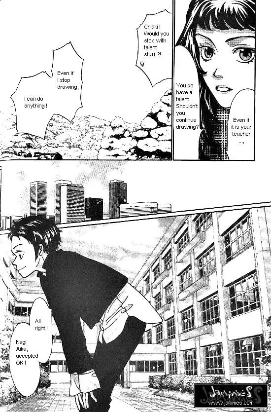 Love Allergy Chapter 2 page 5 - 