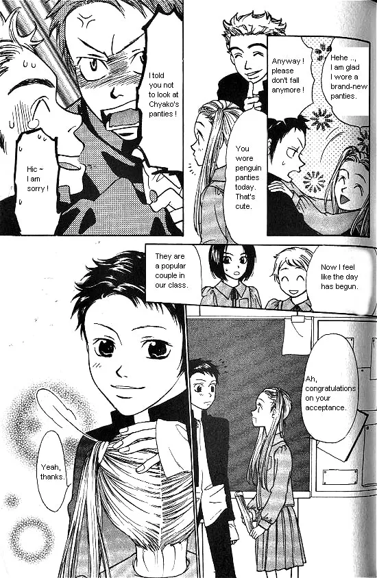 Love Allergy Chapter 2 page 8 - 