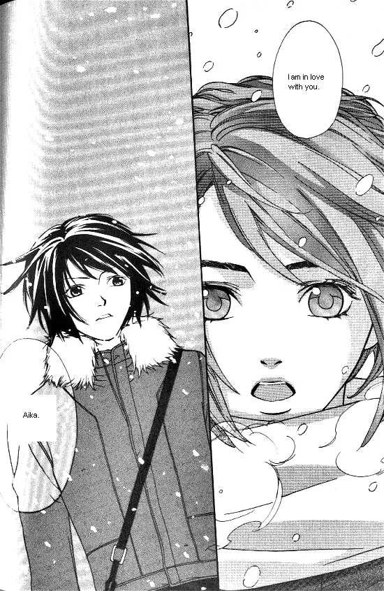 Love Allergy Chapter 20 page 2 - 