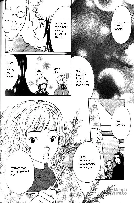 Love Allergy Chapter 20 page 12 - 