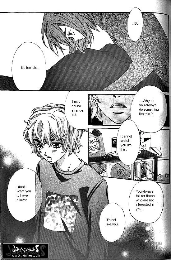 Love Allergy Chapter 20 page 15 - 