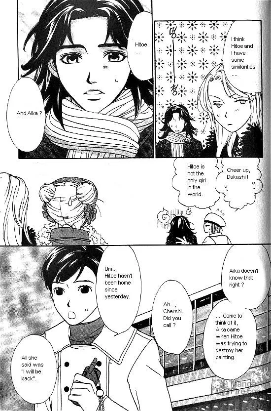 Love Allergy Chapter 20 page 27 - 