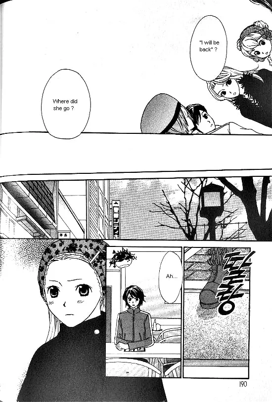 Love Allergy Chapter 20 page 28 - 
