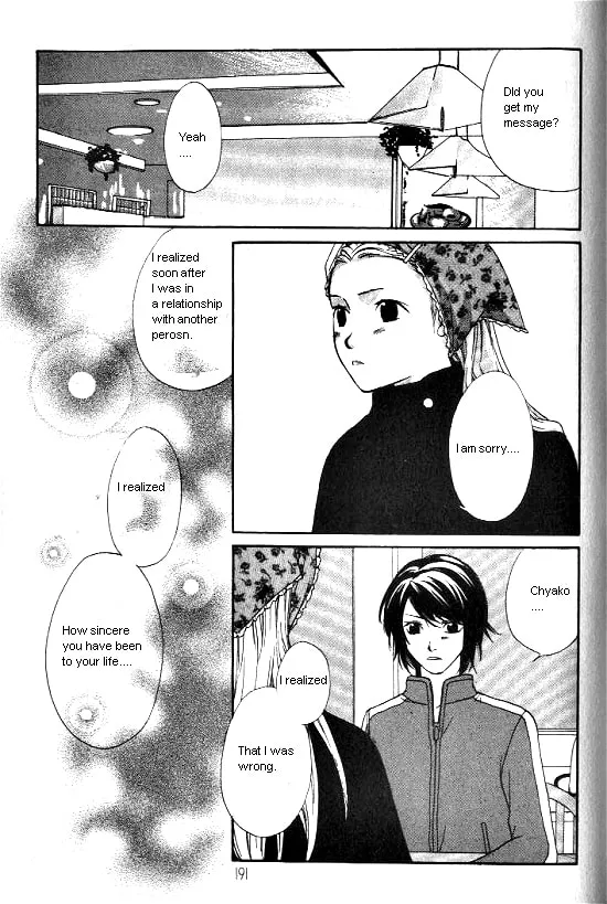 Love Allergy Chapter 20 page 29 - 