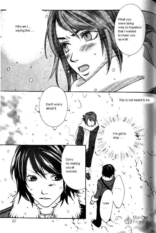 Love Allergy Chapter 20 page 5 - 
