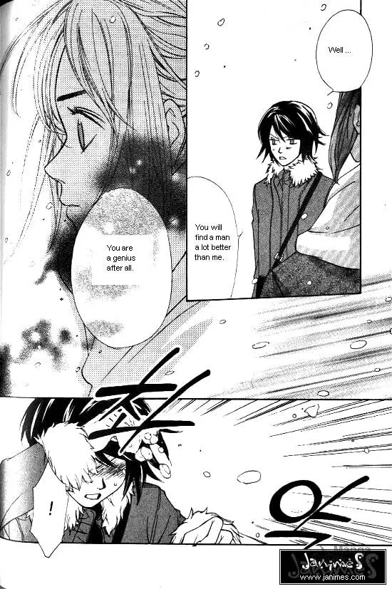 Love Allergy Chapter 20 page 6 - 