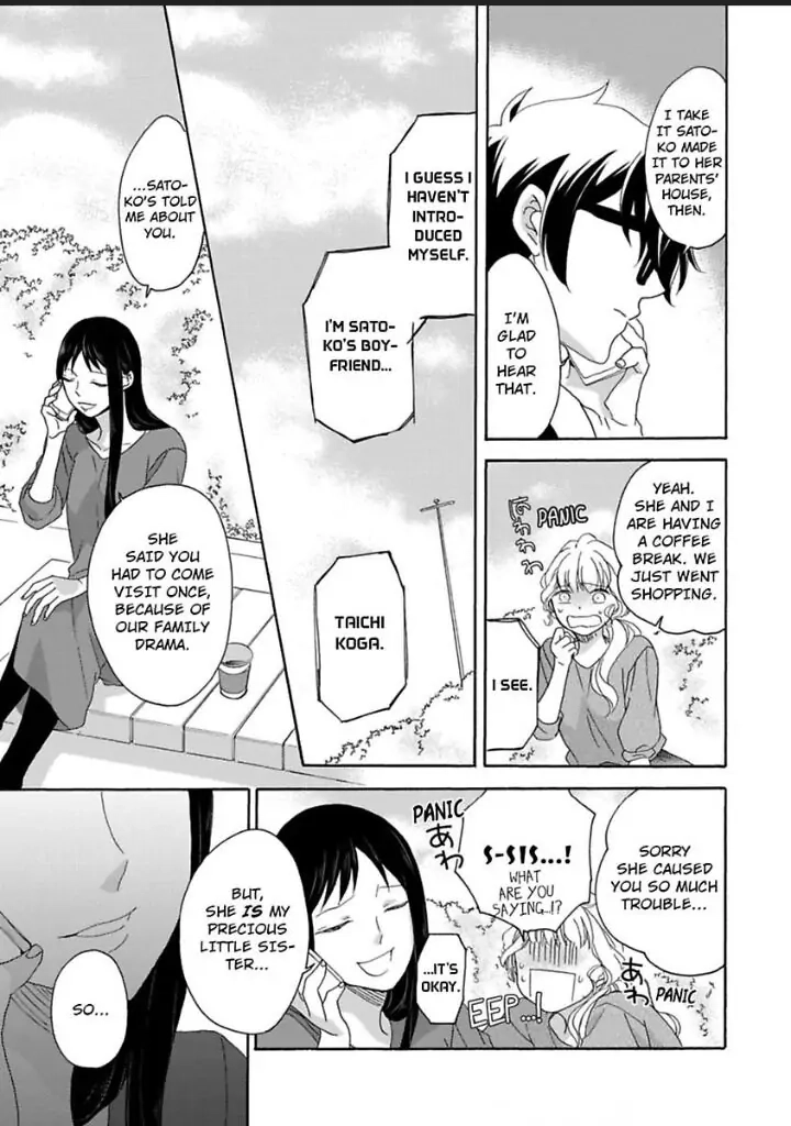 Love Allergy Chapter 21 page 11 - 