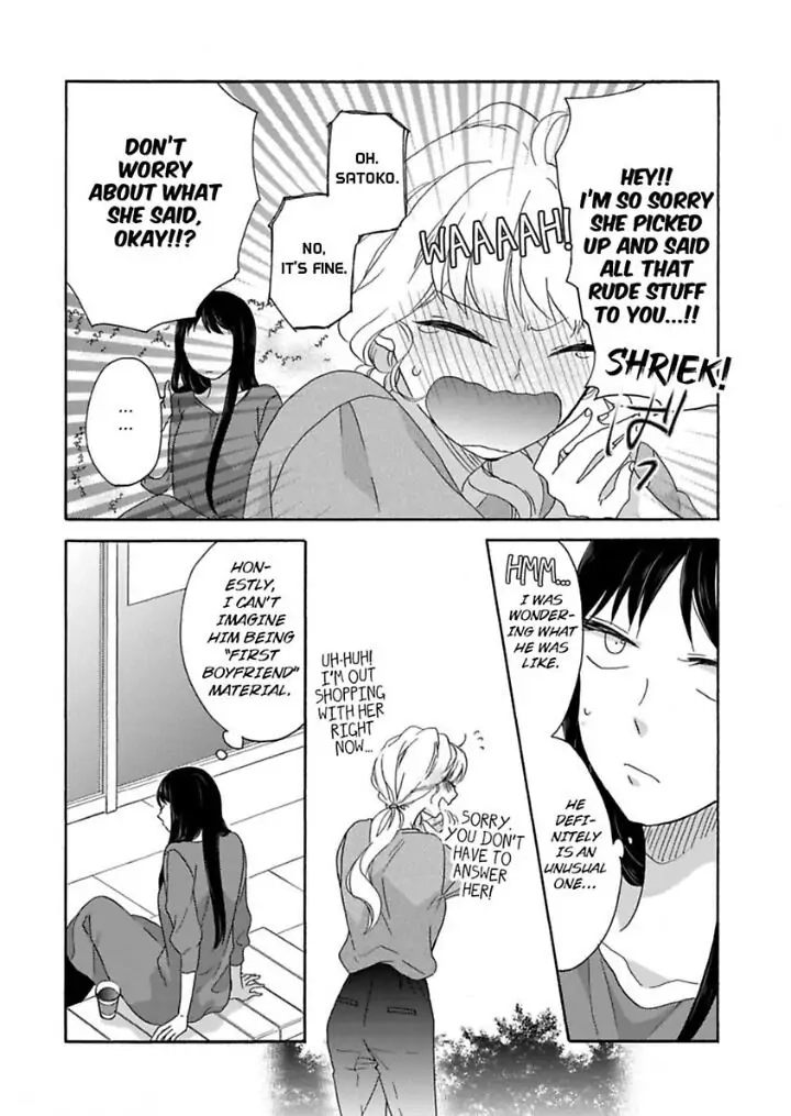 Love Allergy Chapter 21 page 14 - 
