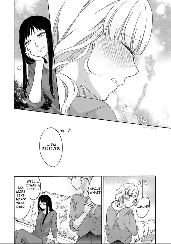 Love Allergy Chapter 21 page 16 - 