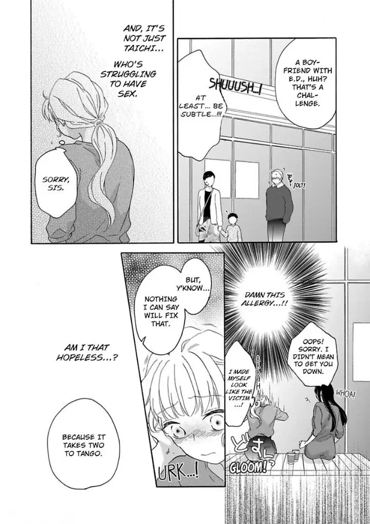Love Allergy Chapter 21 page 22 - 