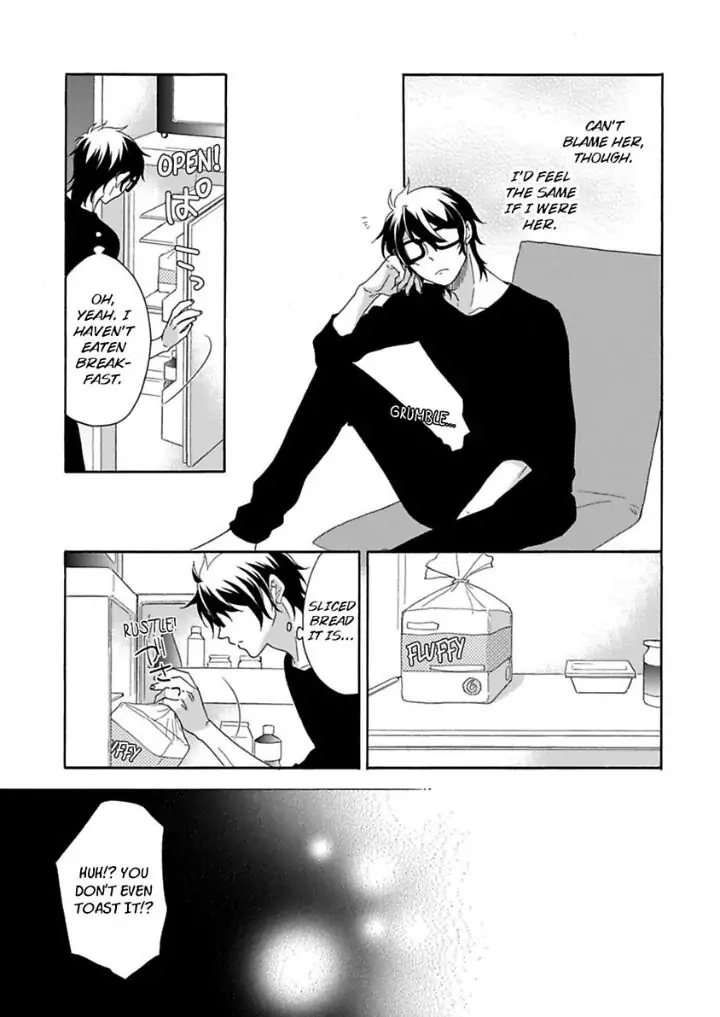 Love Allergy Chapter 21 page 25 - 