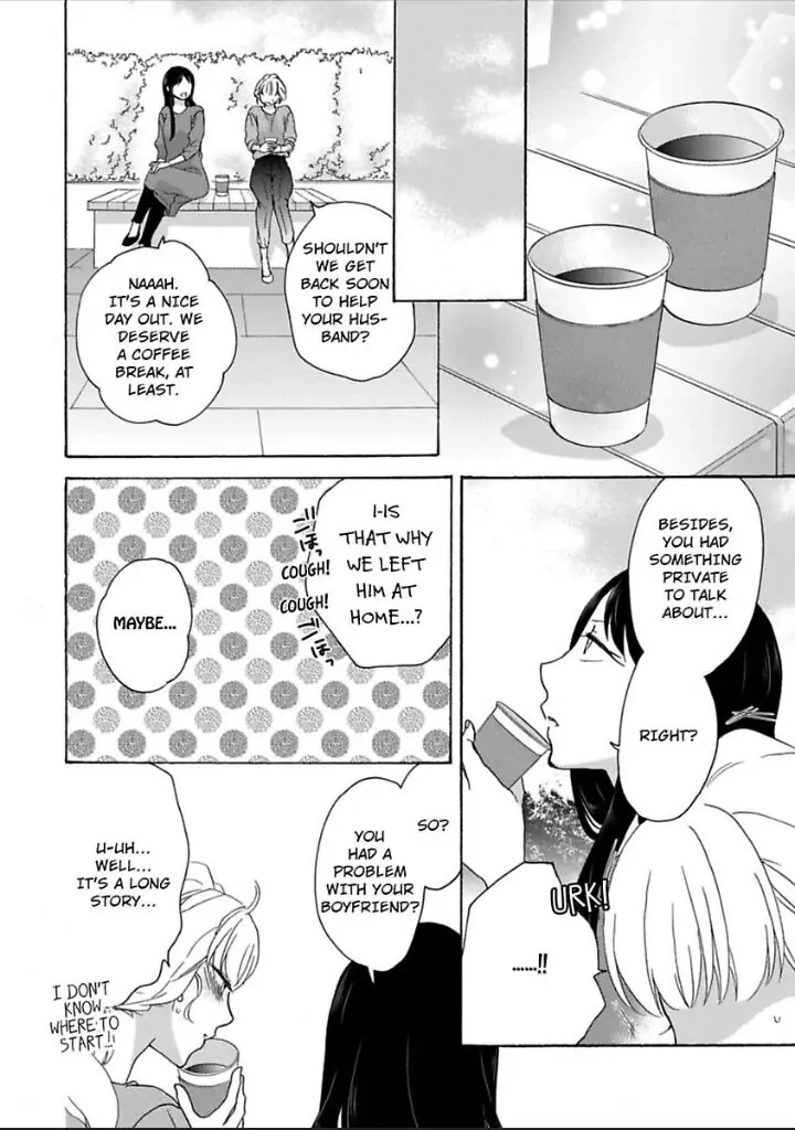 Love Allergy Chapter 21 page 6 - 