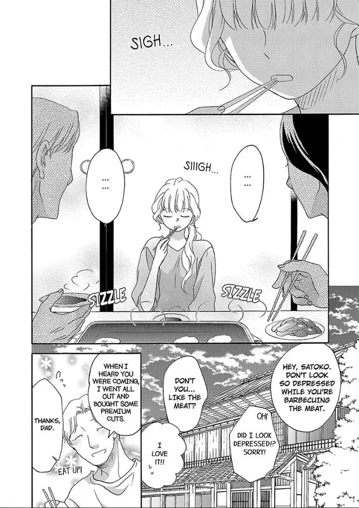 Love Allergy Chapter 22 page 12 - 