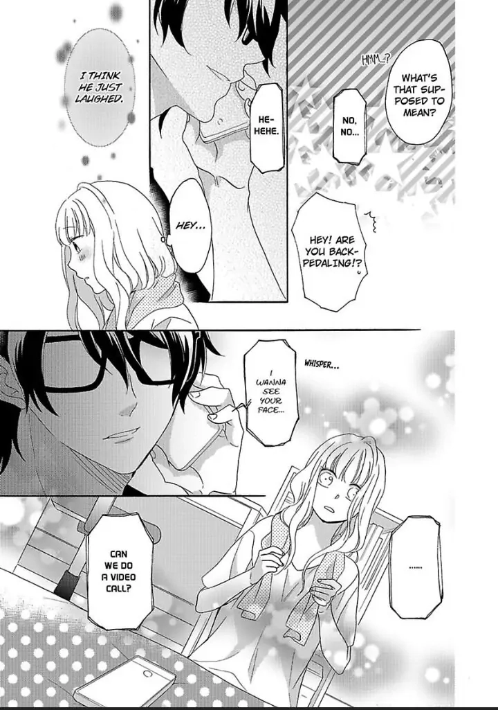 Love Allergy Chapter 22 page 15 - 