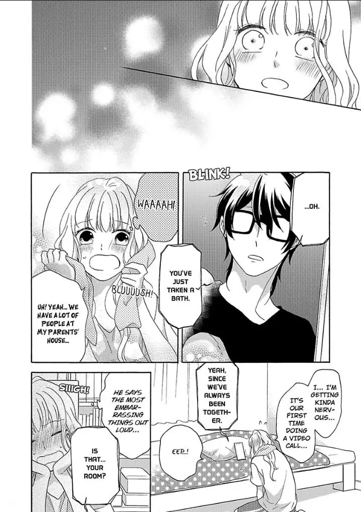 Love Allergy Chapter 22 page 16 - 