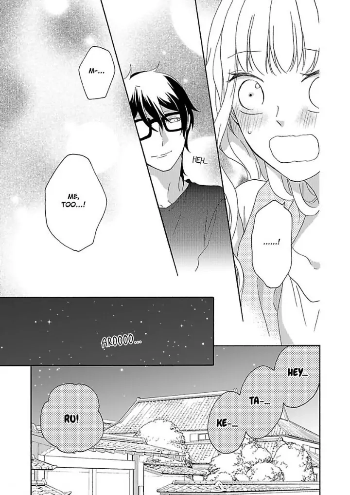 Love Allergy Chapter 22 page 21 - 