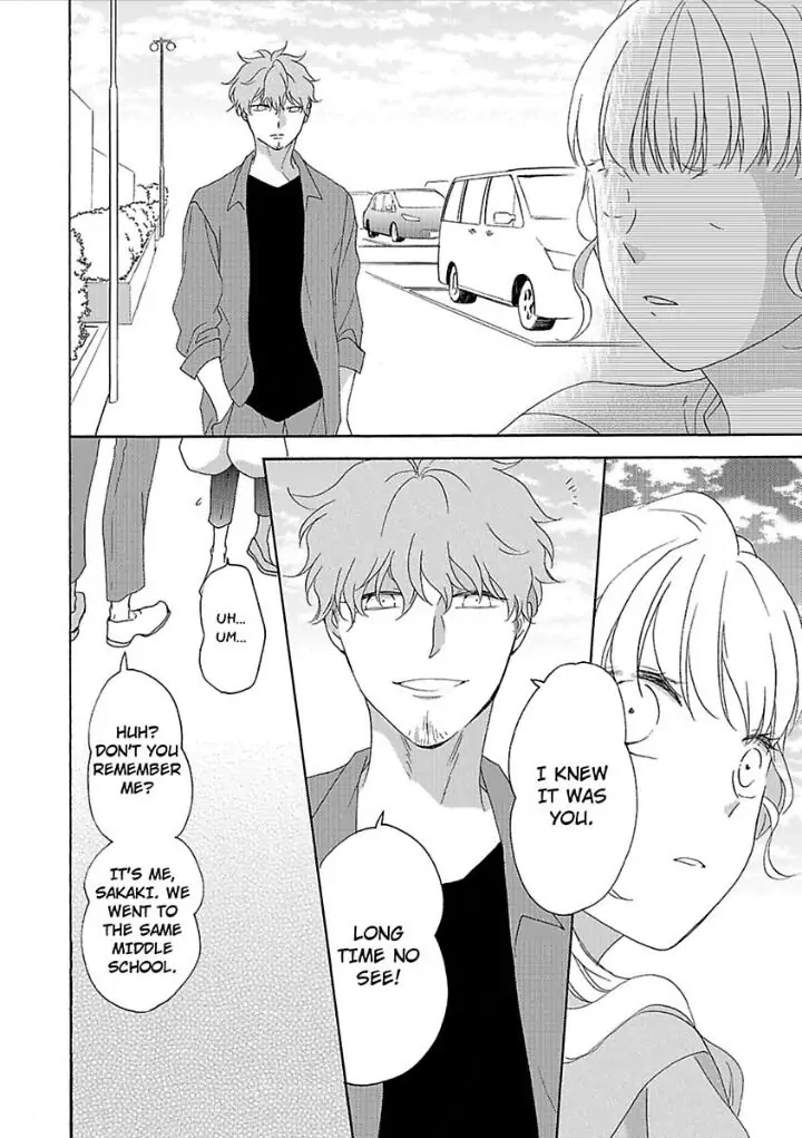 Love Allergy Chapter 22 page 4 - 