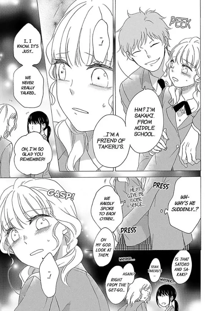 Love Allergy Chapter 22 page 7 - 