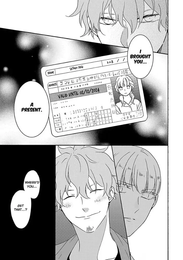 Love Allergy Chapter 23 page 3 - 