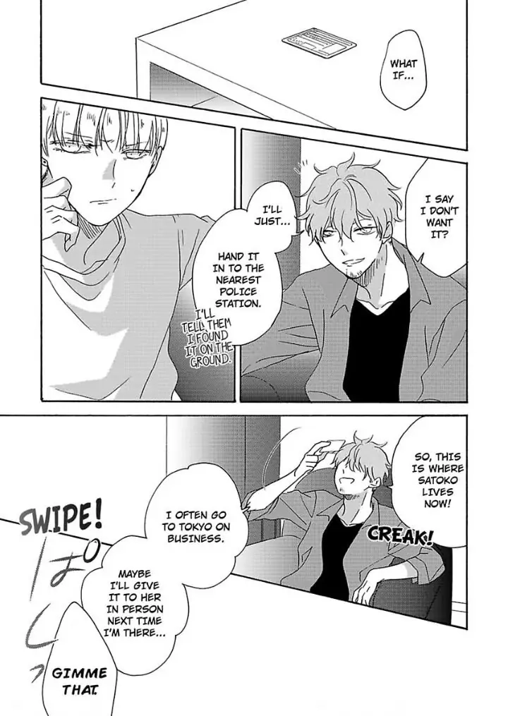 Love Allergy Chapter 23 page 7 - 