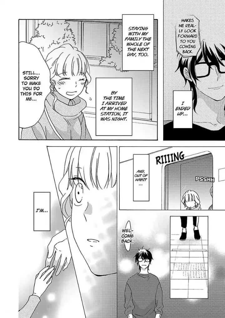 Love Allergy Chapter 23 page 10 - 