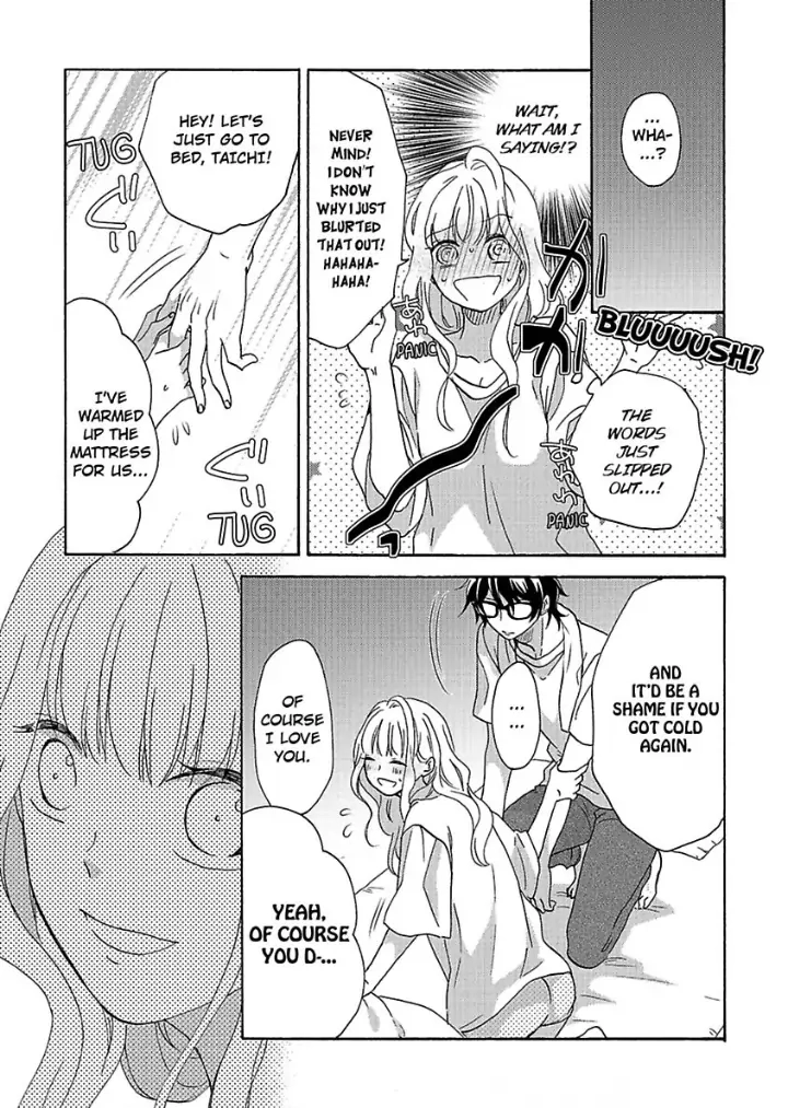Love Allergy Chapter 24 page 15 - 