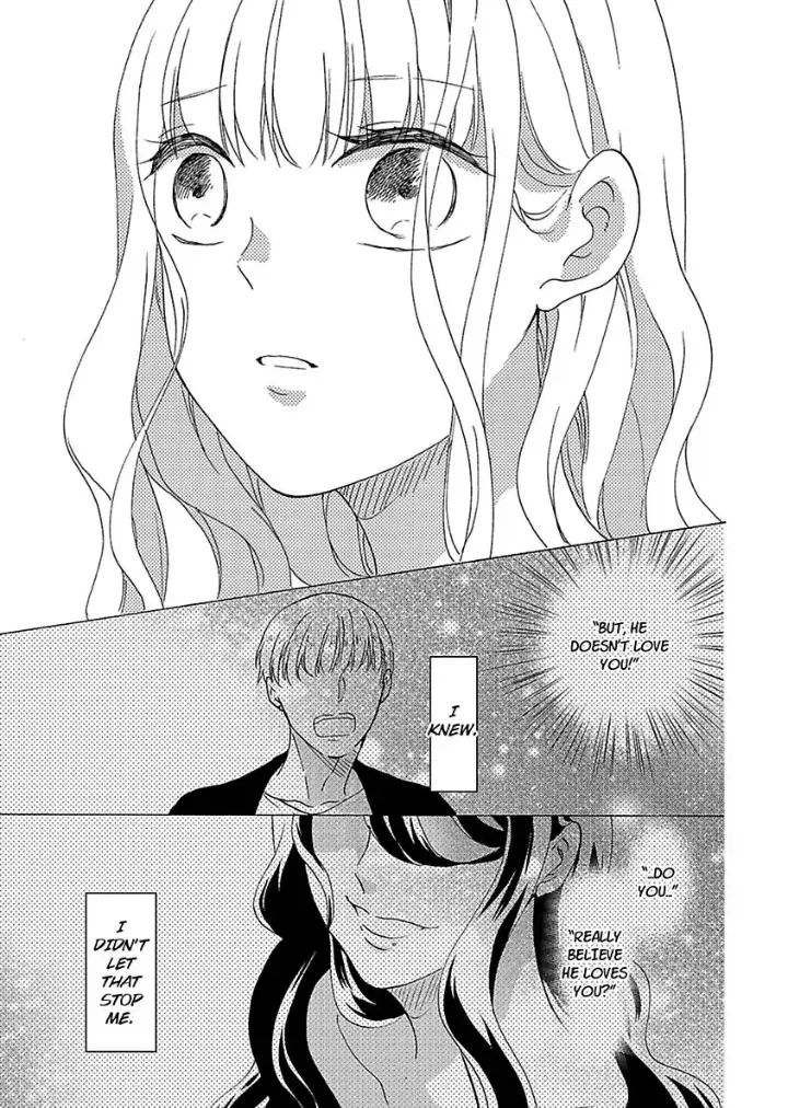Love Allergy Chapter 24 page 17 - 