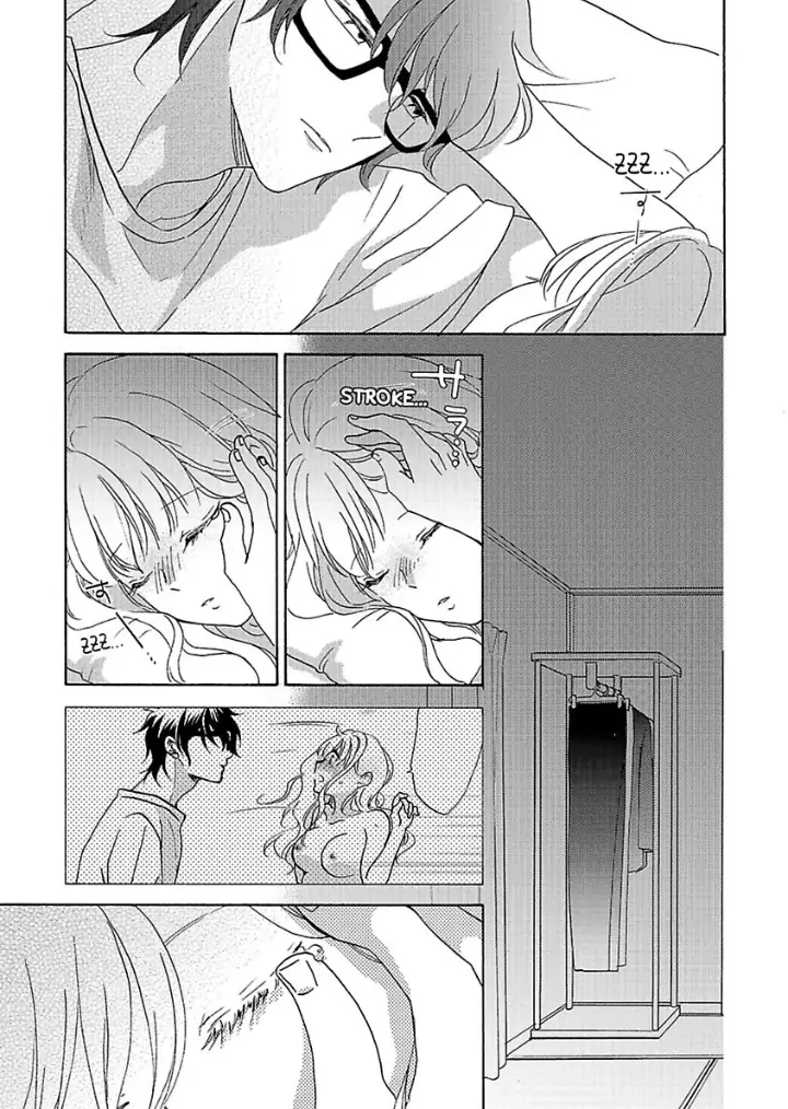 Love Allergy Chapter 24 page 21 - 