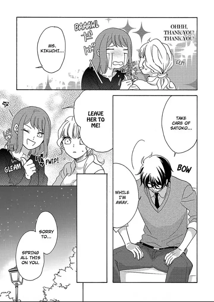 Love Allergy Chapter 25 page 15 - 