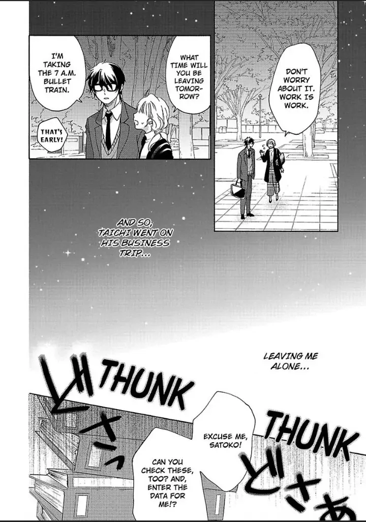 Love Allergy Chapter 25 page 16 - 