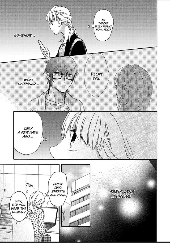Love Allergy Chapter 25 page 19 - 