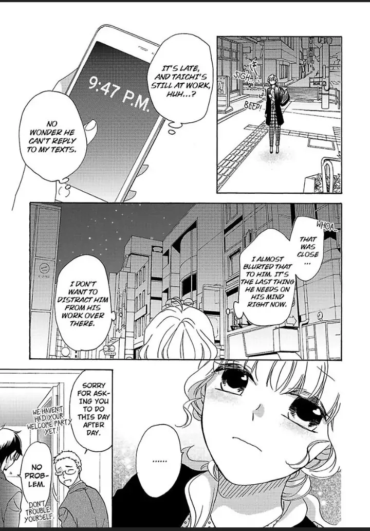 Love Allergy Chapter 25 page 25 - 