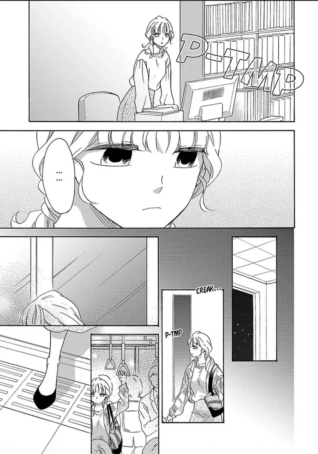 Love Allergy Chapter 26 page 11 - 