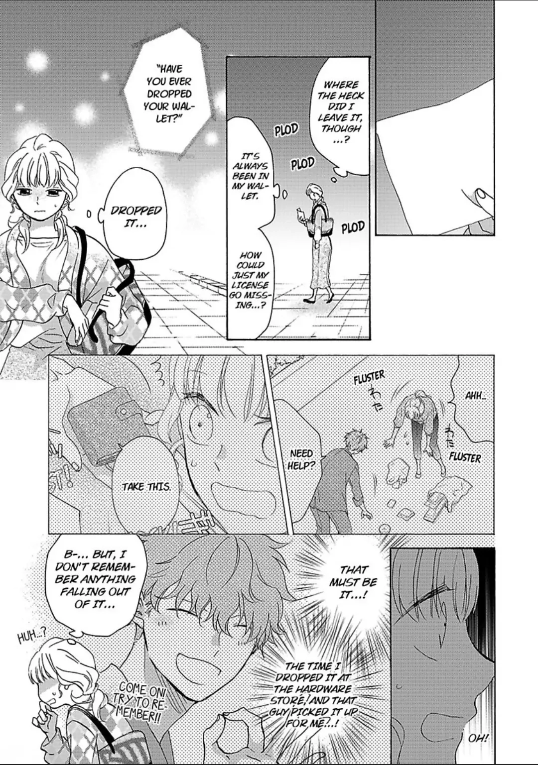 Love Allergy Chapter 26 page 17 - 