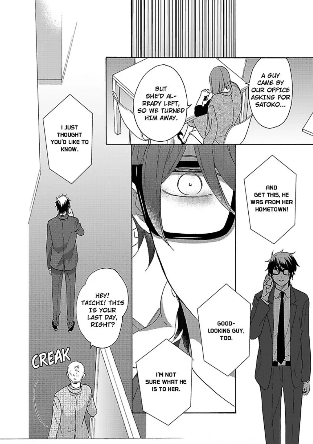 Love Allergy Chapter 26 page 28 - 
