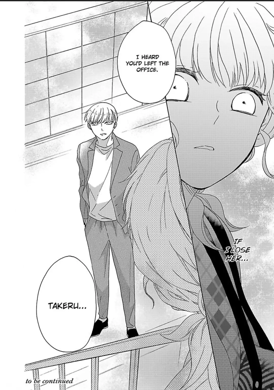 Love Allergy Chapter 26 page 32 - 