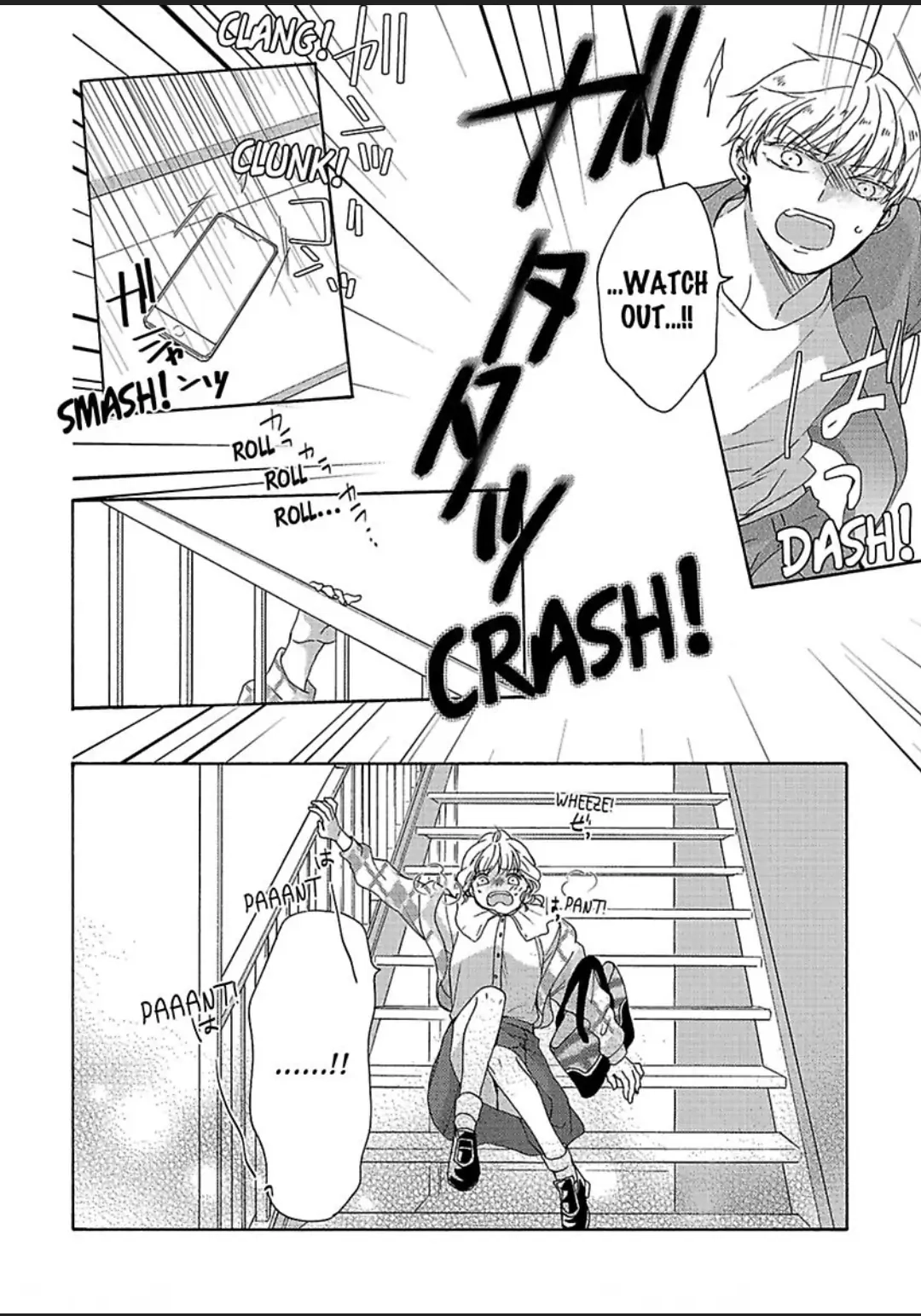 Love Allergy Chapter 27 page 4 - 