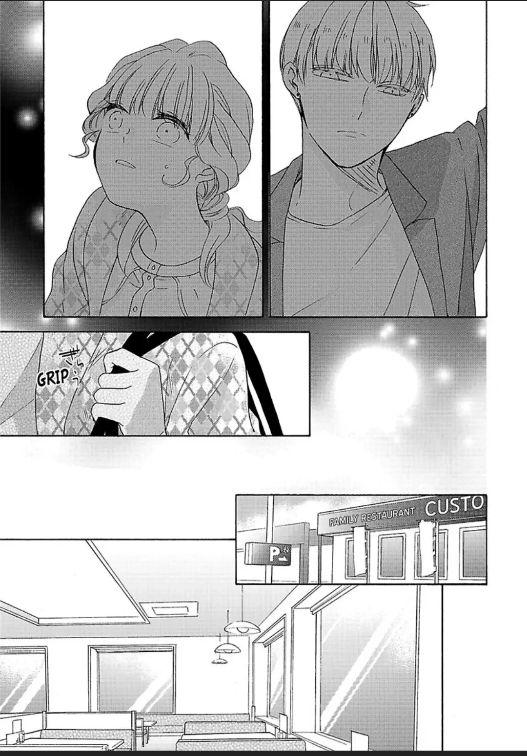 Love Allergy Chapter 27 page 9 - 