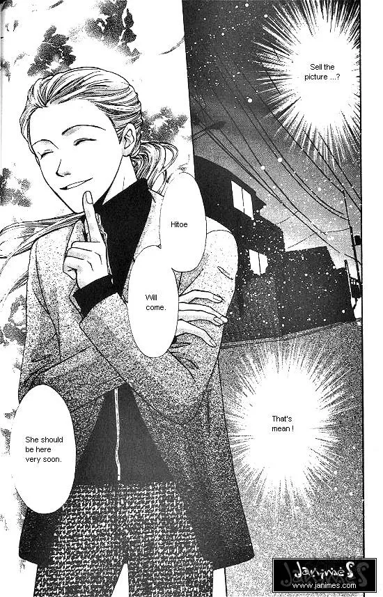 Love Allergy Chapter 3 page 3 - 
