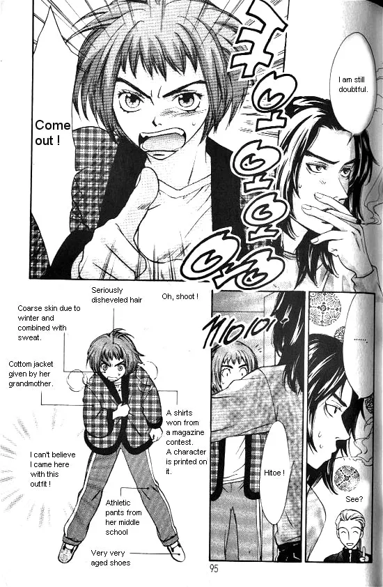 Love Allergy Chapter 3 page 4 - 