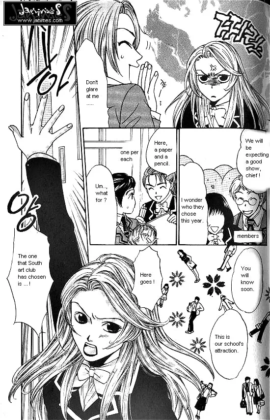 Love Allergy Chapter 3 page 32 - 