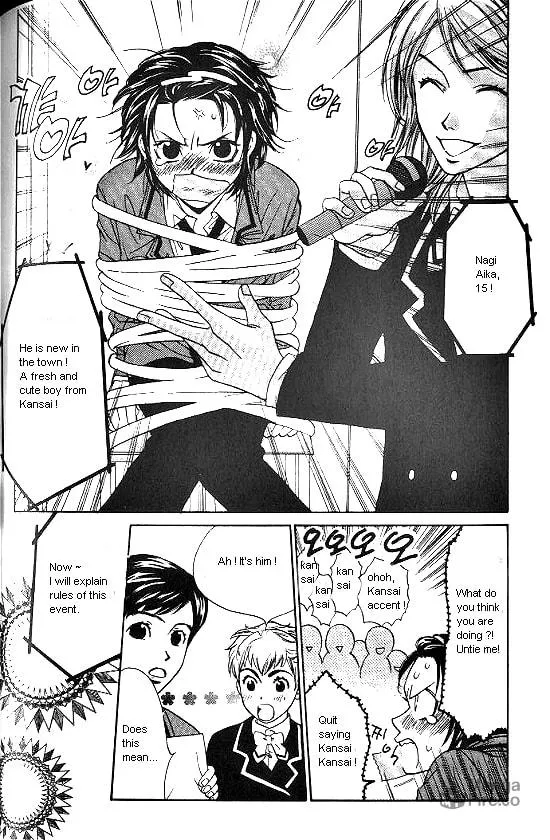 Love Allergy Chapter 3 page 33 - 