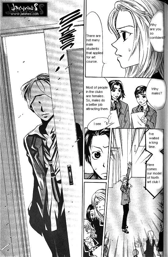 Love Allergy Chapter 3 page 36 - 