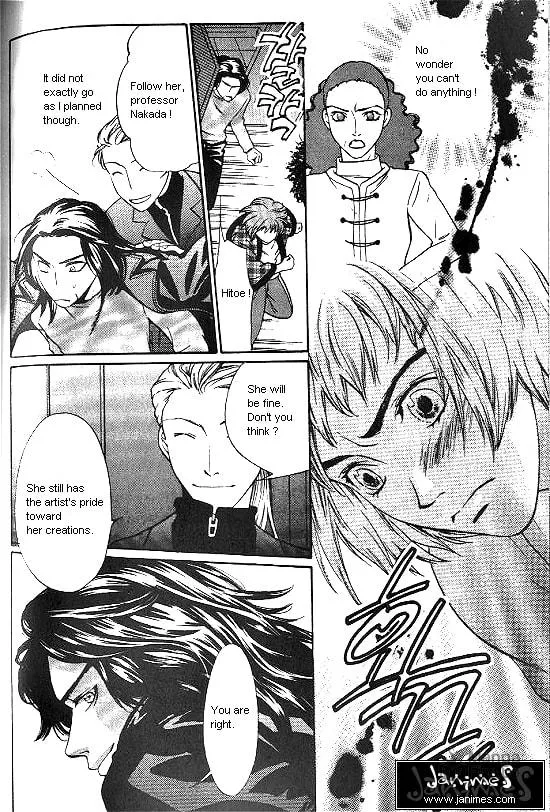 Love Allergy Chapter 3 page 9 - 